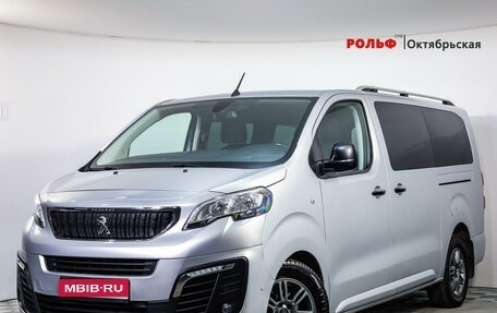 Peugeot Traveller I, 2021 год, 3 050 000 рублей, 1 фотография