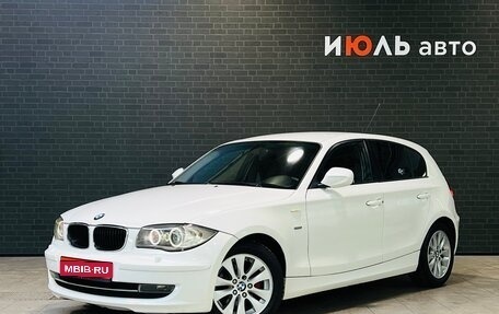 BMW 1 серия, 2011 год, 935 000 рублей, 1 фотография