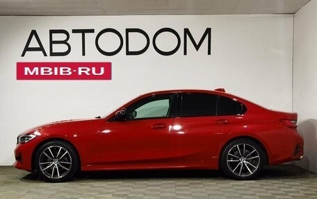 BMW 3 серия, 2021 год, 3 949 000 рублей, 7 фотография