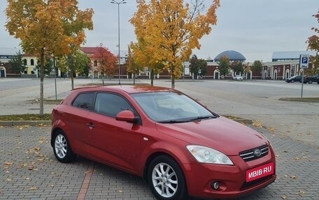 KIA cee'd I рестайлинг, 2008 год, 600 000 рублей, 8 фотография