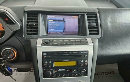 Nissan Murano, 2007 год, 1 030 000 рублей, 17 фотография