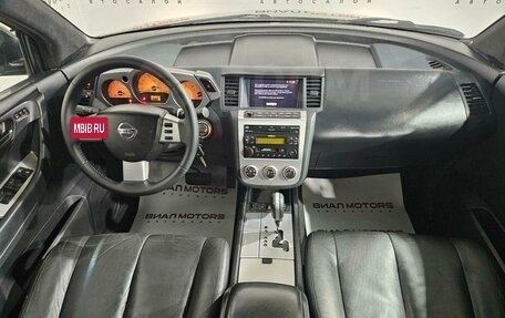 Nissan Murano, 2007 год, 1 030 000 рублей, 15 фотография