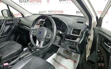 Subaru Forester, 2017 год, 2 990 000 рублей, 4 фотография