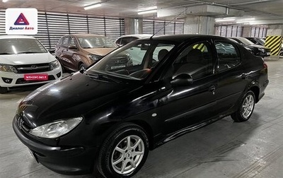 Peugeot 206, 2008 год, 255 000 рублей, 1 фотография