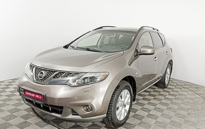 Nissan Murano, 2012 год, 1 230 000 рублей, 1 фотография