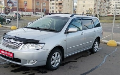 Toyota Corolla, 2005 год, 800 000 рублей, 1 фотография