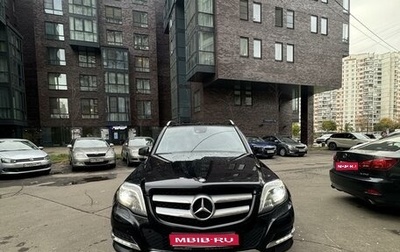 Mercedes-Benz GLK-Класс, 2012 год, 2 250 000 рублей, 1 фотография