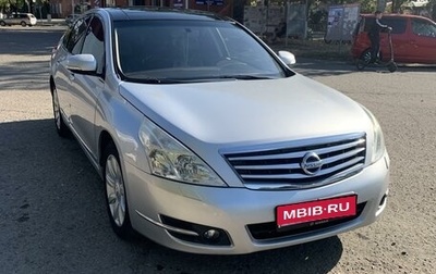 Nissan Teana, 2008 год, 1 180 000 рублей, 1 фотография