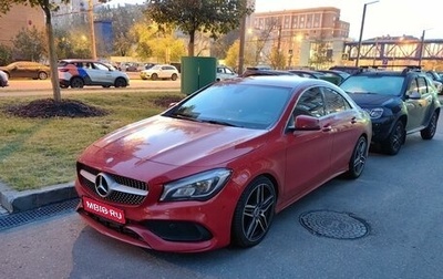 Mercedes-Benz CLA, 2016 год, 2 050 000 рублей, 1 фотография