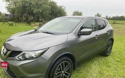 Nissan Qashqai, 2018 год, 1 555 000 рублей, 1 фотография