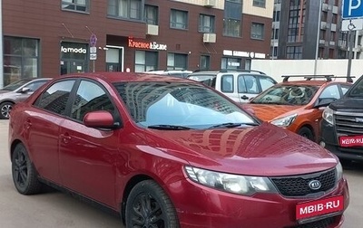 KIA Cerato III, 2011 год, 570 000 рублей, 1 фотография