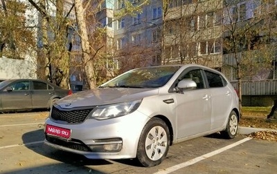 KIA Rio III рестайлинг, 2016 год, 800 000 рублей, 1 фотография