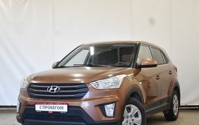 Hyundai Creta I рестайлинг, 2018 год, 1 650 000 рублей, 1 фотография