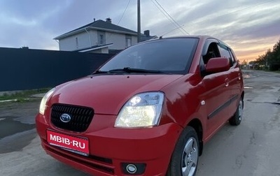 KIA Picanto I, 2007 год, 370 000 рублей, 1 фотография