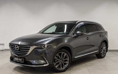 Mazda CX-9 II, 2020 год, 4 820 000 рублей, 1 фотография