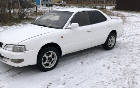 Toyota Vista, 1995 год, 360 000 рублей, 1 фотография