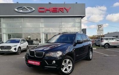 BMW X5, 2008 год, 1 697 000 рублей, 1 фотография