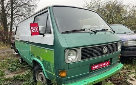 Volkswagen Transporter T3, 1988 год, 115 000 рублей, 1 фотография