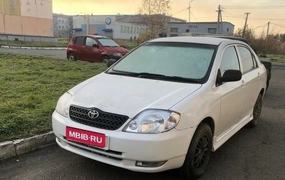 Toyota Corolla, 2000 год, 550 000 рублей, 1 фотография