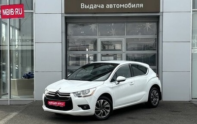 Citroen DS4, 2012 год, 1 160 000 рублей, 1 фотография