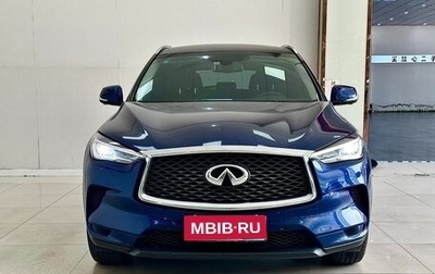 Infiniti QX50 II, 2020 год, 3 400 000 рублей, 1 фотография