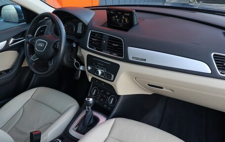 Audi Q3, 2015 год, 2 799 000 рублей, 5 фотография