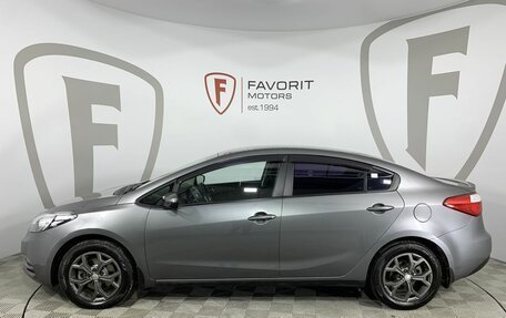 KIA Cerato III, 2014 год, 1 390 000 рублей, 5 фотография