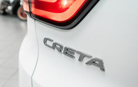 Hyundai Creta I рестайлинг, 2020 год, 2 049 000 рублей, 5 фотография