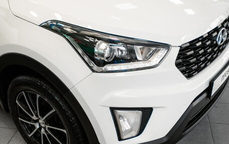 Hyundai Creta I рестайлинг, 2020 год, 2 049 000 рублей, 13 фотография