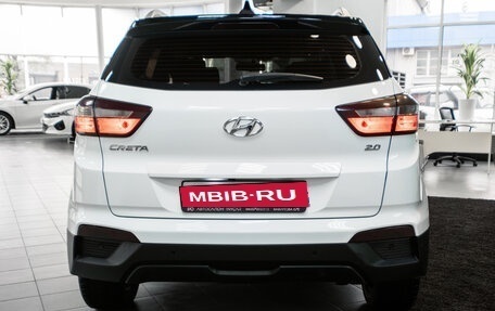 Hyundai Creta I рестайлинг, 2020 год, 2 049 000 рублей, 6 фотография