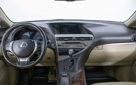 Lexus RX III, 2013 год, 3 080 000 рублей, 13 фотография