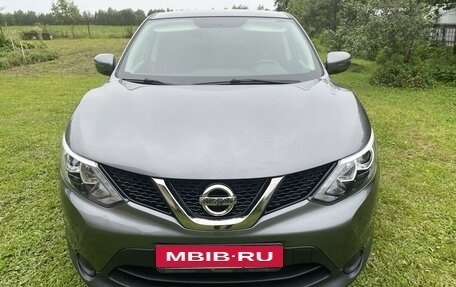 Nissan Qashqai, 2018 год, 1 555 000 рублей, 2 фотография