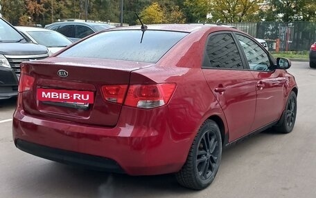 KIA Cerato III, 2011 год, 570 000 рублей, 2 фотография