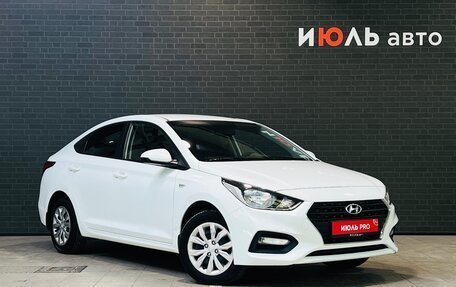 Hyundai Solaris II рестайлинг, 2017 год, 1 385 000 рублей, 3 фотография