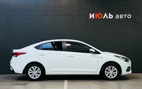 Hyundai Solaris II рестайлинг, 2017 год, 1 385 000 рублей, 4 фотография