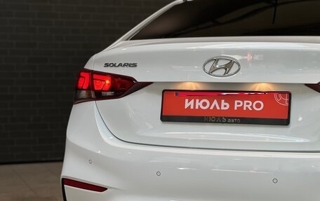 Hyundai Solaris II рестайлинг, 2017 год, 1 385 000 рублей, 11 фотография