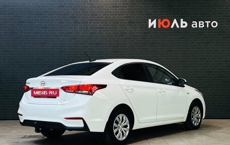 Hyundai Solaris II рестайлинг, 2017 год, 1 385 000 рублей, 5 фотография