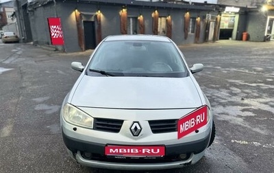 Renault Megane II, 2003 год, 255 000 рублей, 1 фотография