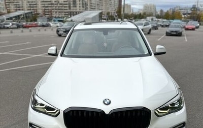 BMW X5, 2018 год, 6 400 000 рублей, 1 фотография