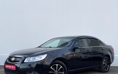 Chevrolet Epica, 2012 год, 876 800 рублей, 1 фотография