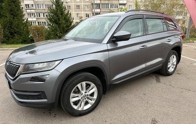 Skoda Kodiaq I, 2021 год, 3 200 000 рублей, 1 фотография