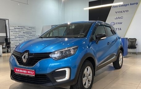 Renault Kaptur I рестайлинг, 2018 год, 1 440 000 рублей, 1 фотография