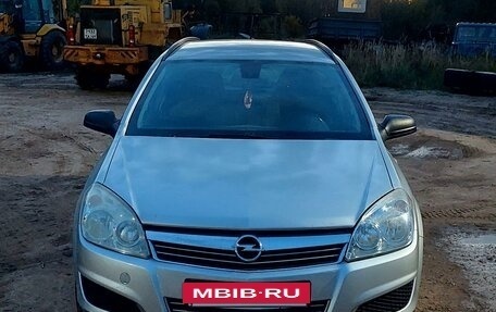 Opel Astra H, 2007 год, 650 000 рублей, 2 фотография