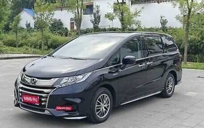 Honda Odyssey IV, 2021 год, 2 470 000 рублей, 1 фотография