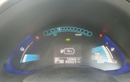 Nissan Leaf I, 2014 год, 699 000 рублей, 4 фотография