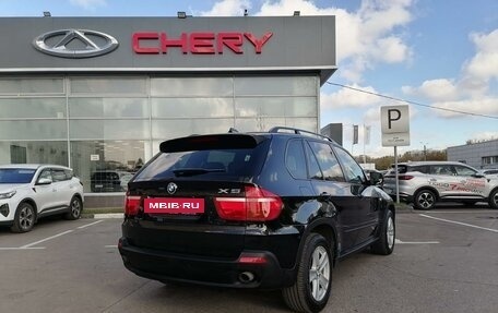 BMW X5, 2008 год, 1 697 000 рублей, 5 фотография