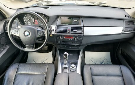 BMW X5, 2008 год, 1 697 000 рублей, 14 фотография