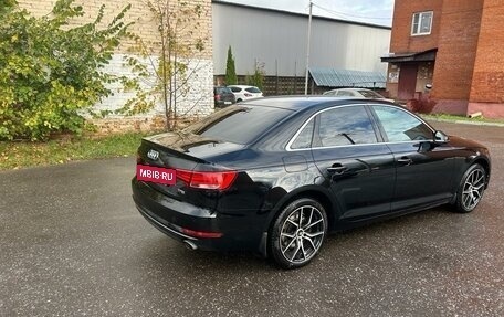 Audi A4, 2015 год, 2 500 000 рублей, 4 фотография