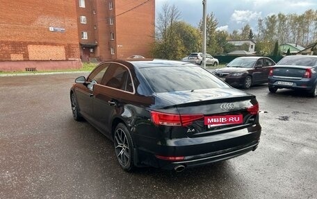 Audi A4, 2015 год, 2 500 000 рублей, 6 фотография