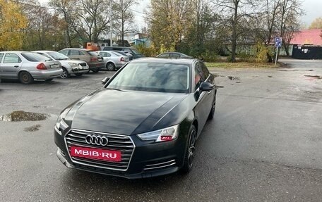 Audi A4, 2015 год, 2 500 000 рублей, 3 фотография